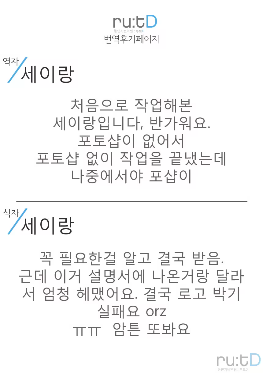 Content 375146 - 28 페이지