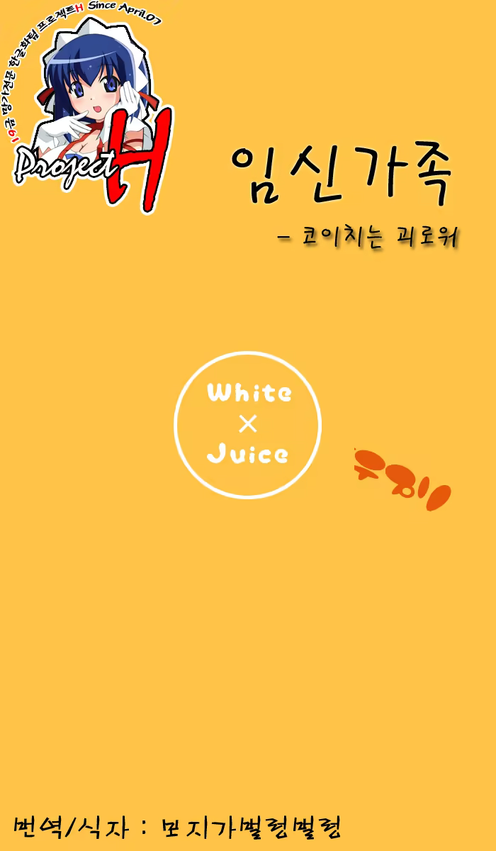 Content 375831 - 1 페이지