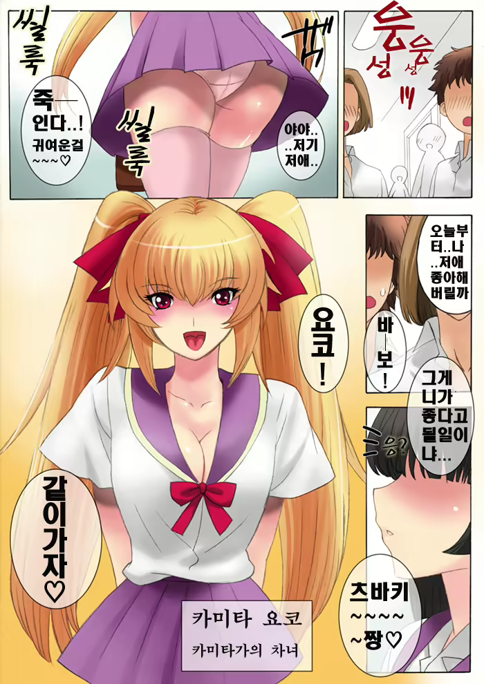 Content 375831 - 103 페이지