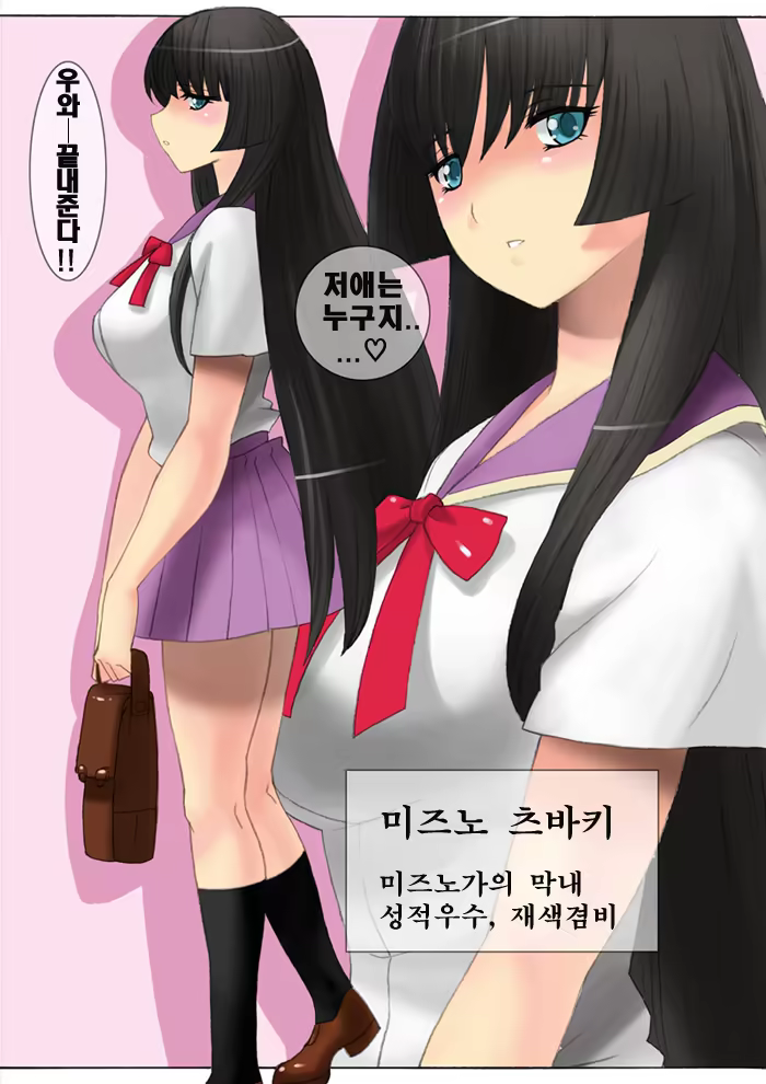 Content 375831 - 104 페이지
