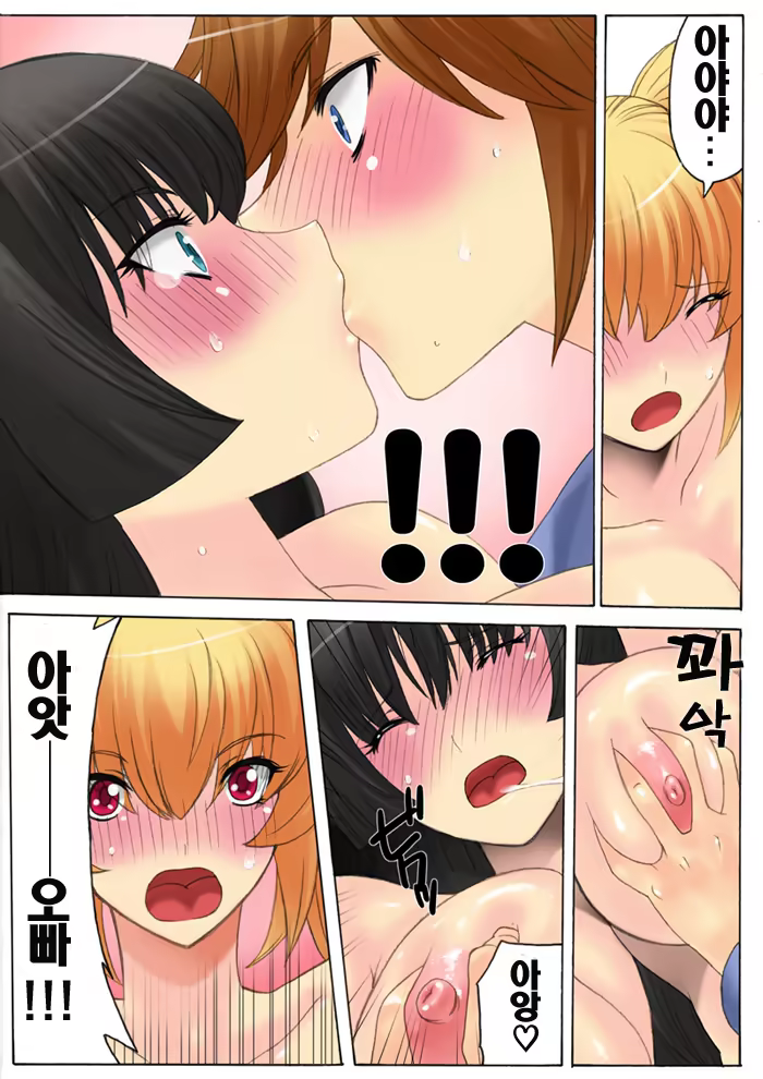 Content 375831 - 111 페이지
