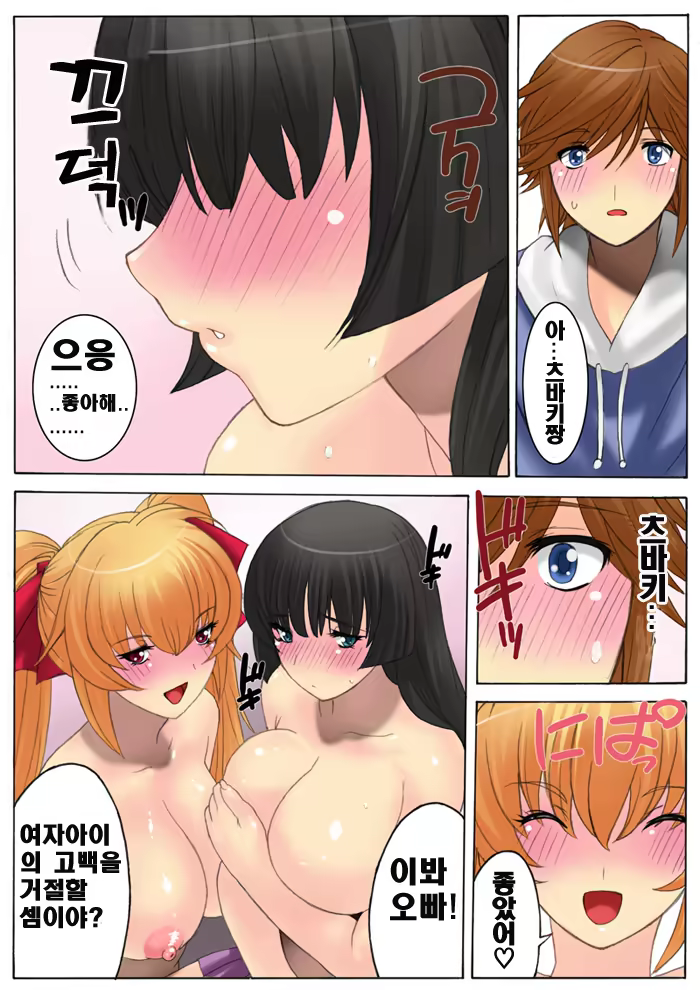 Content 375831 - 117 페이지