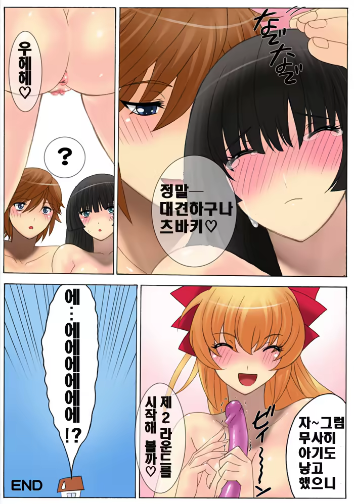 Content 375831 - 150 페이지