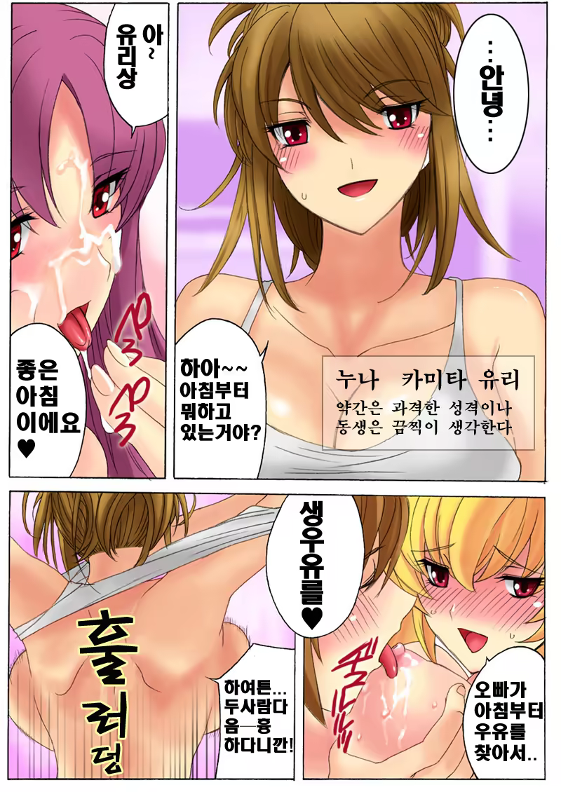 Content 375831 - 17 페이지