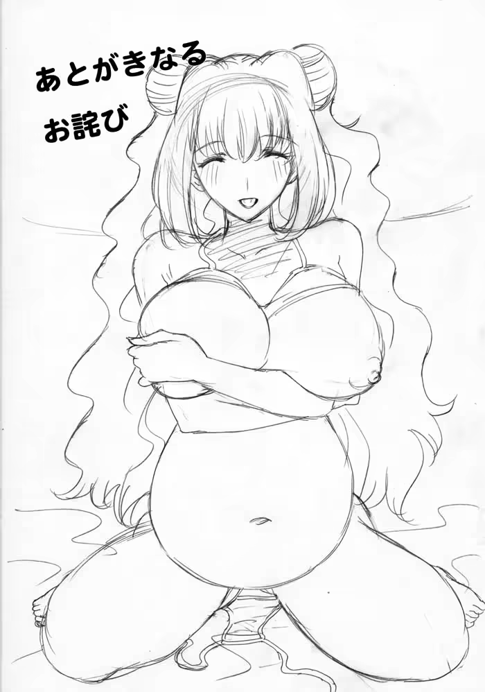 Content 375831 - 202 페이지