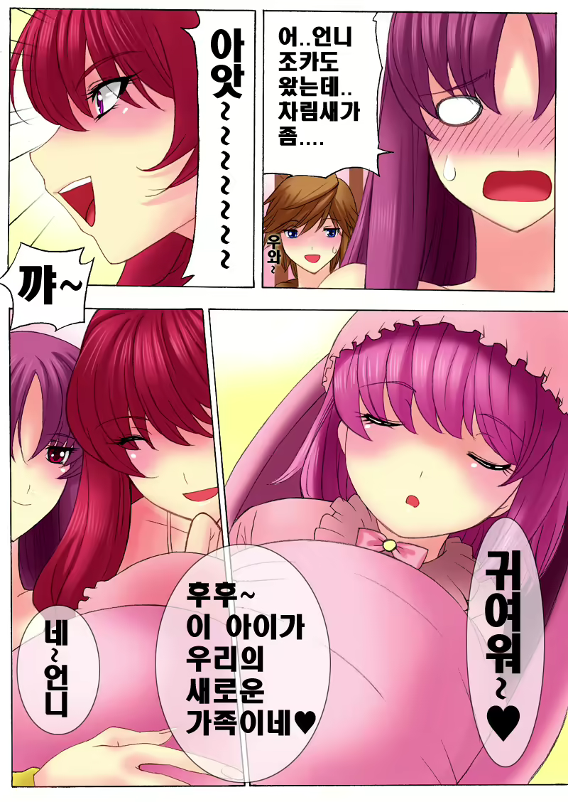 Content 375831 - 56 페이지