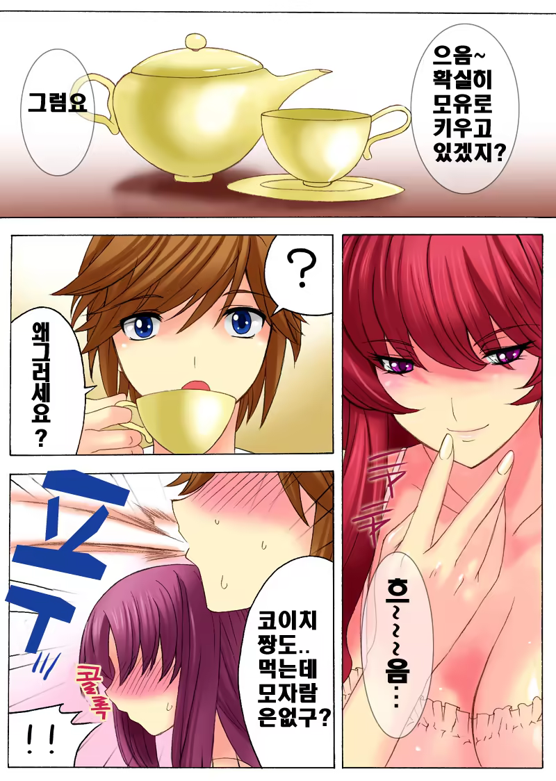 Content 375831 - 57 페이지
