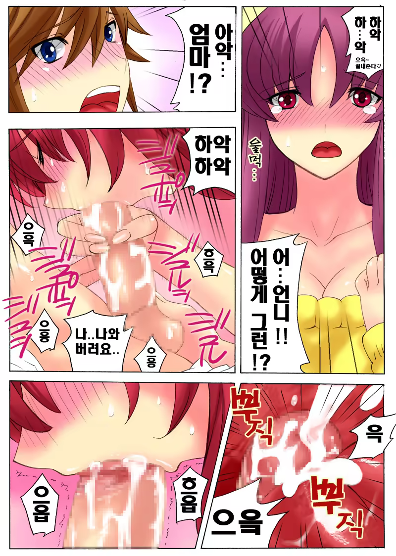 Content 375831 - 63 페이지