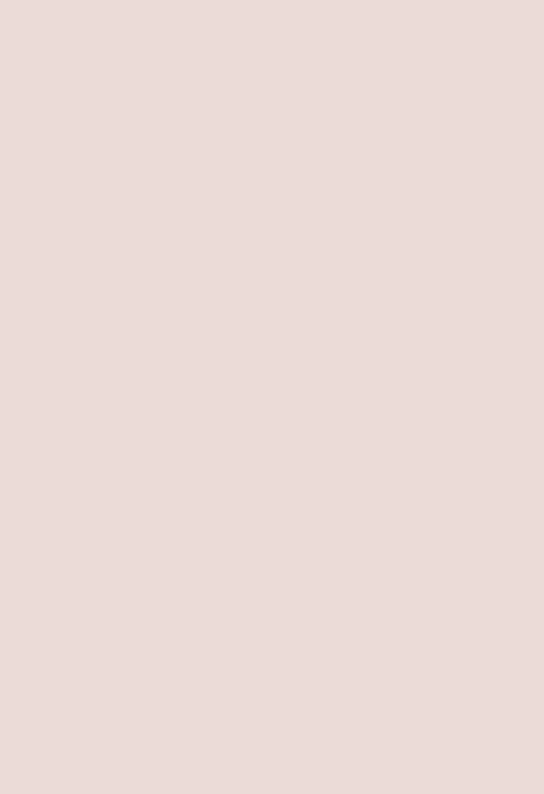 Content 377203 - 3 페이지