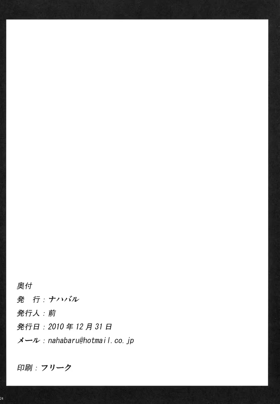 Content 377376 - 15 페이지