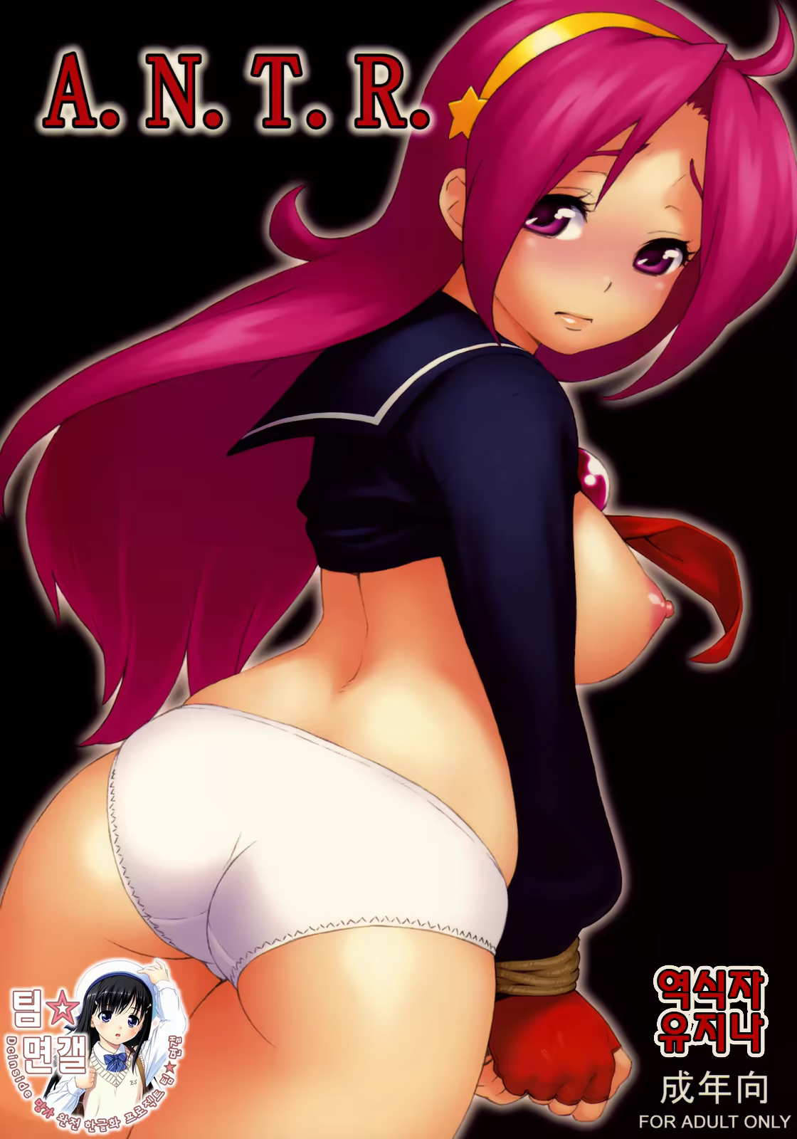 Content 377520 - 1 페이지