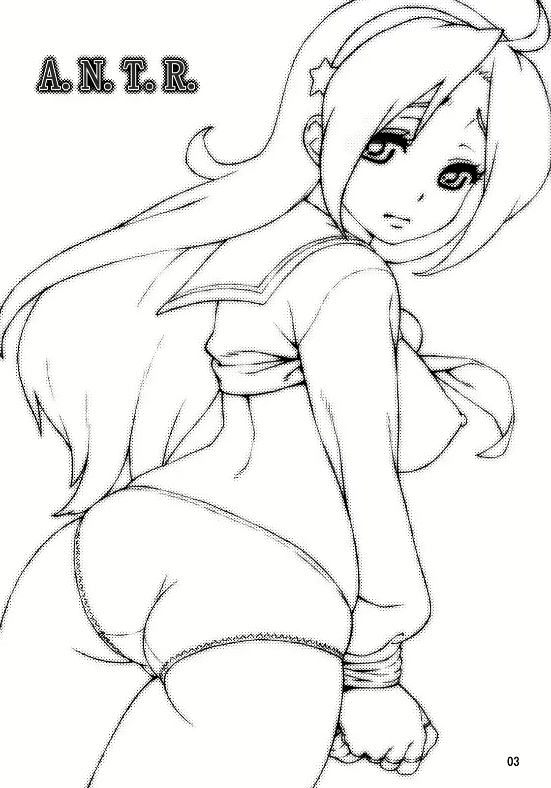 Content 377520 - 2 페이지