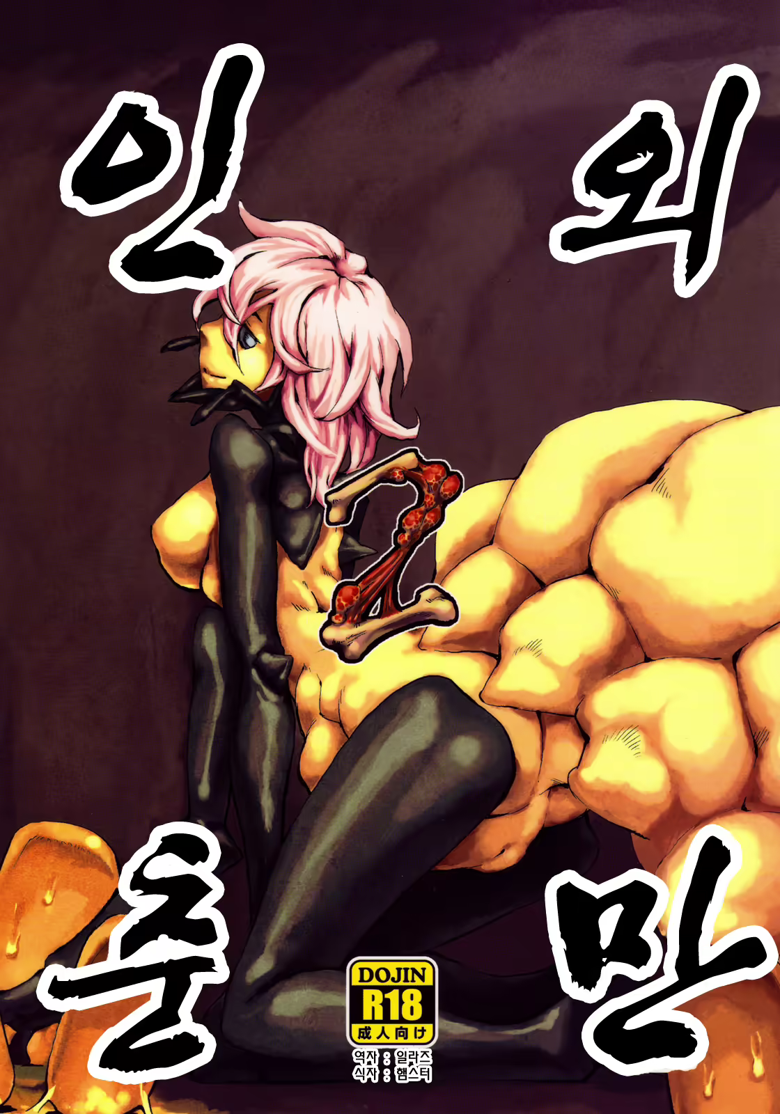 Content 378531 - 1 페이지