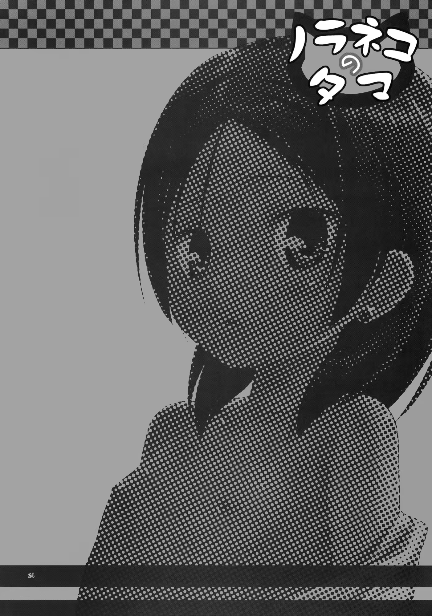 Content 379866 - 23 페이지