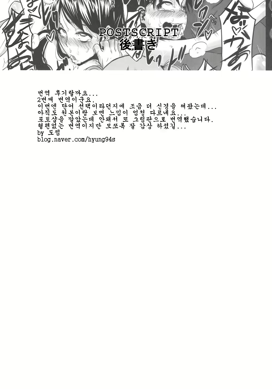 Content 379912 - 44 페이지