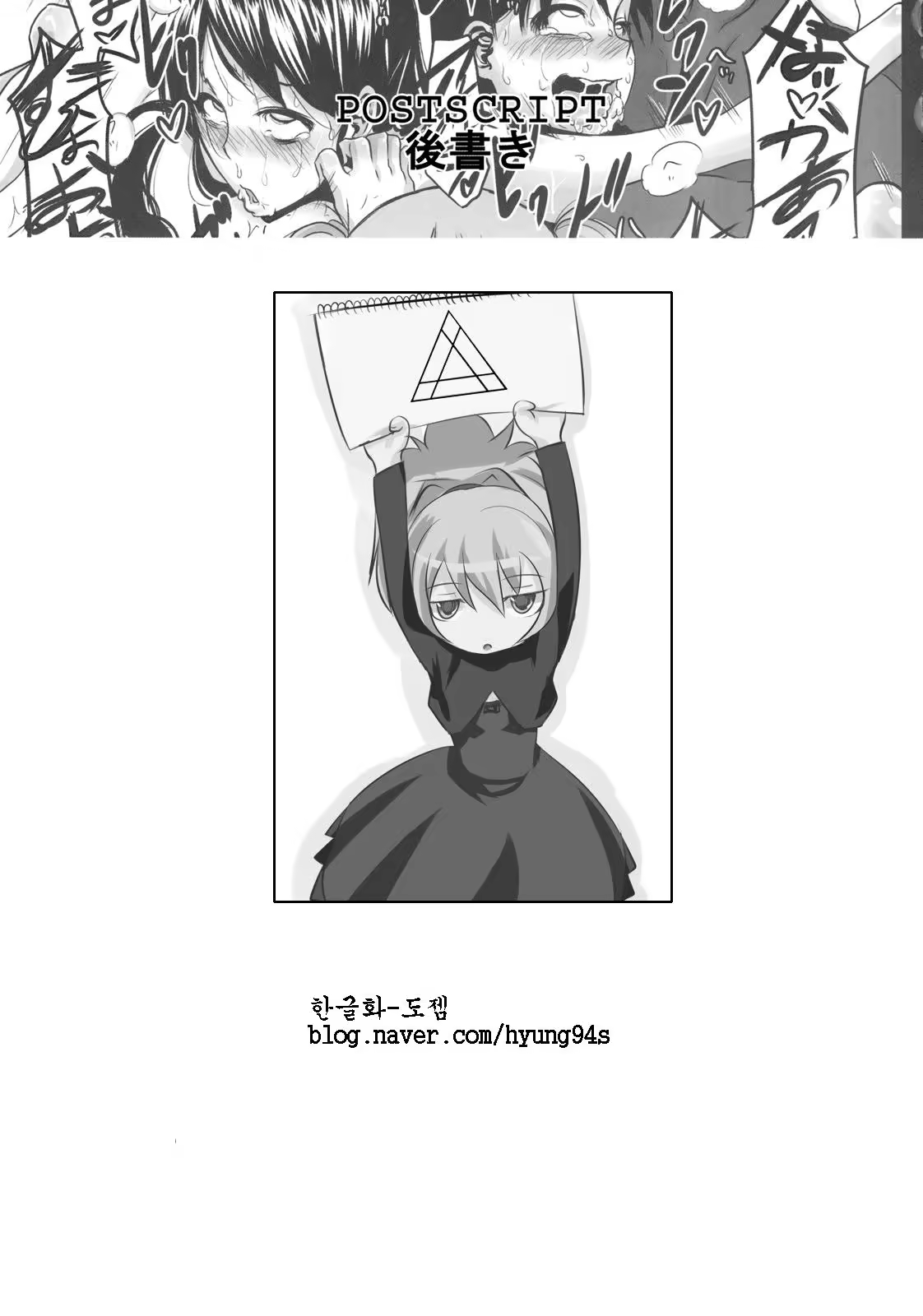 Content 379912 - 45 페이지