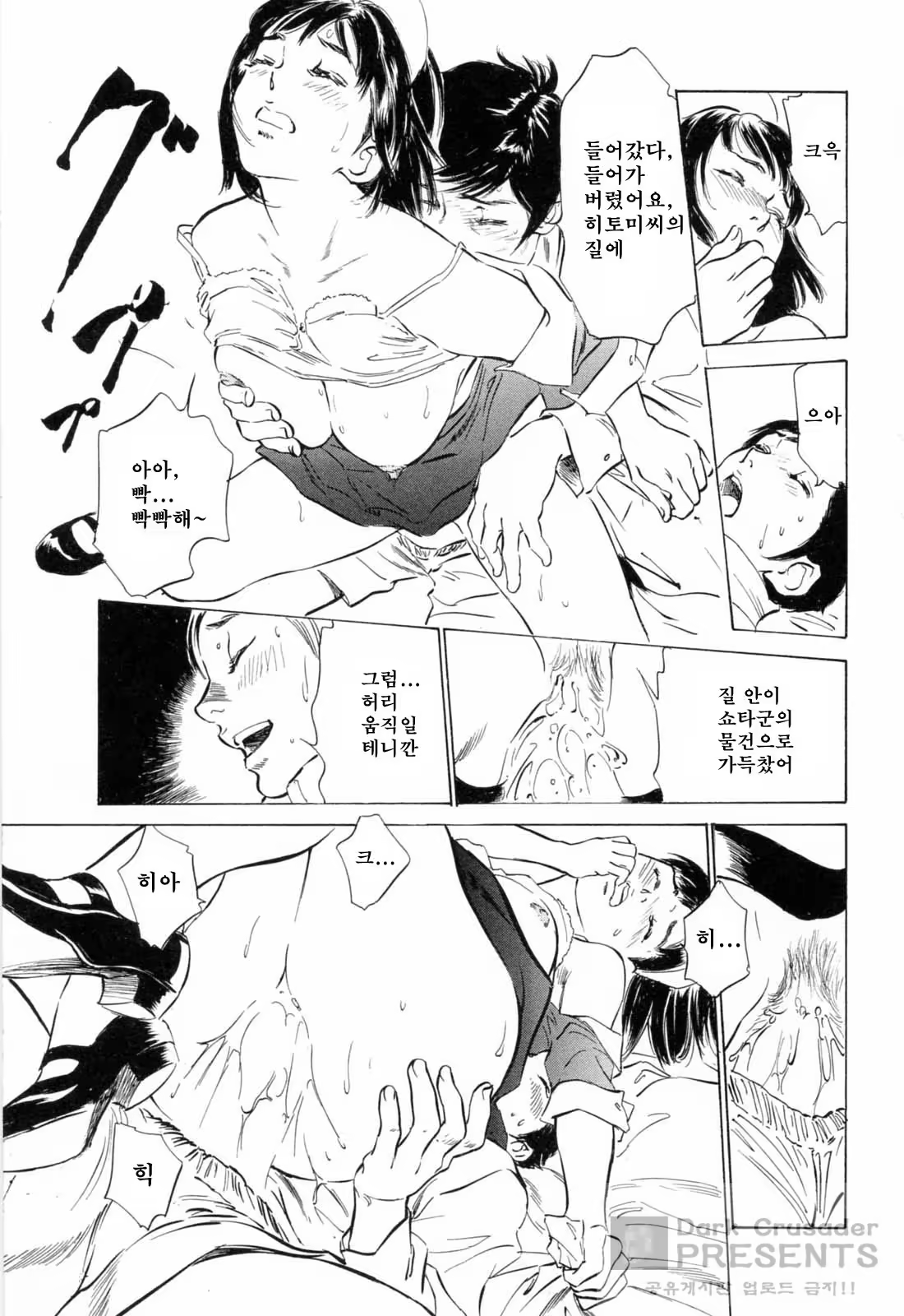 Content 380209 - 159 페이지