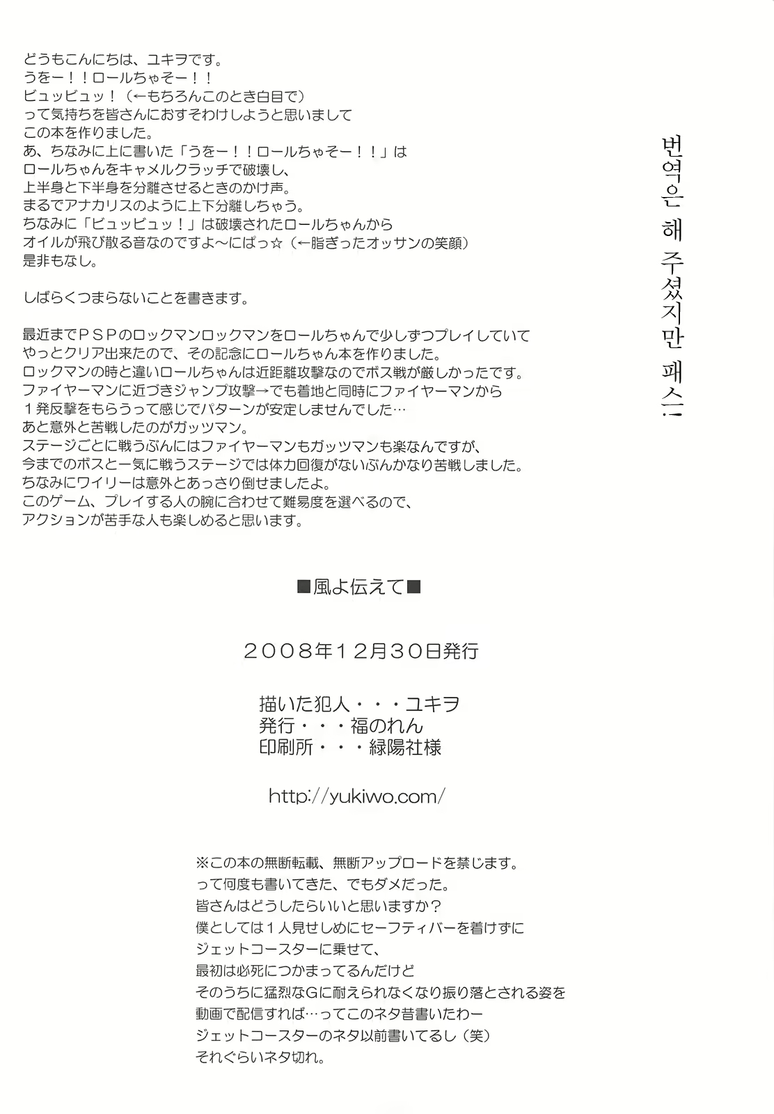 Content 380873 - 17 페이지