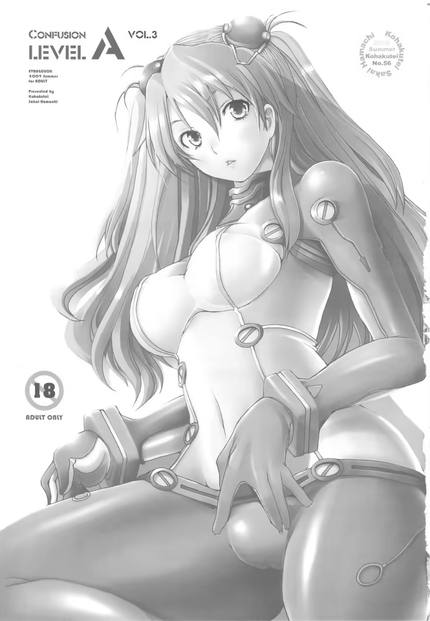 Content 380876 - 2 페이지