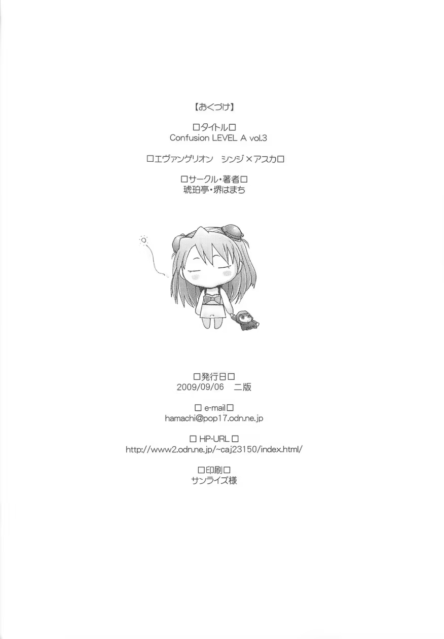 Content 380876 - 29 페이지