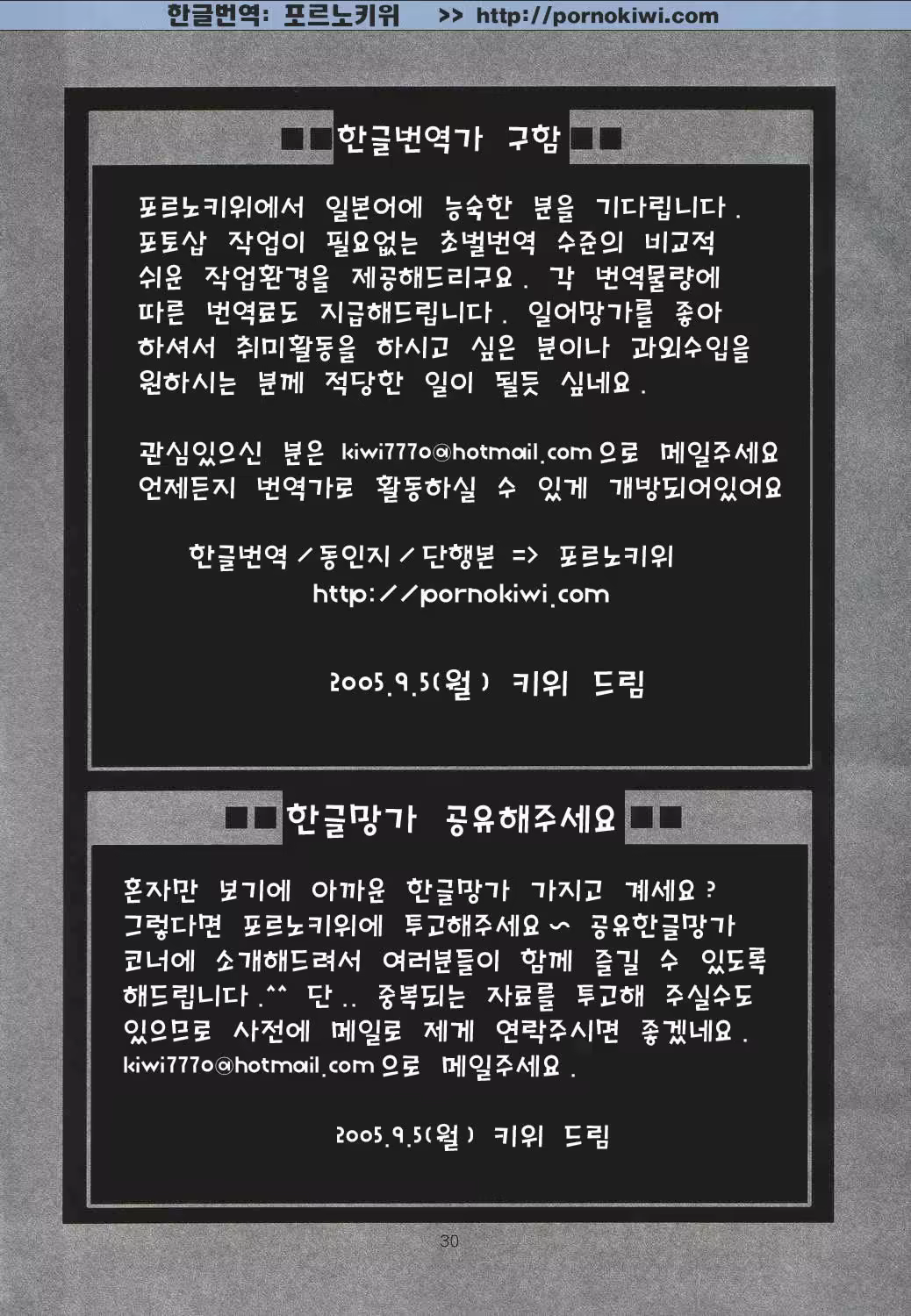 Content 381864 - 28 페이지