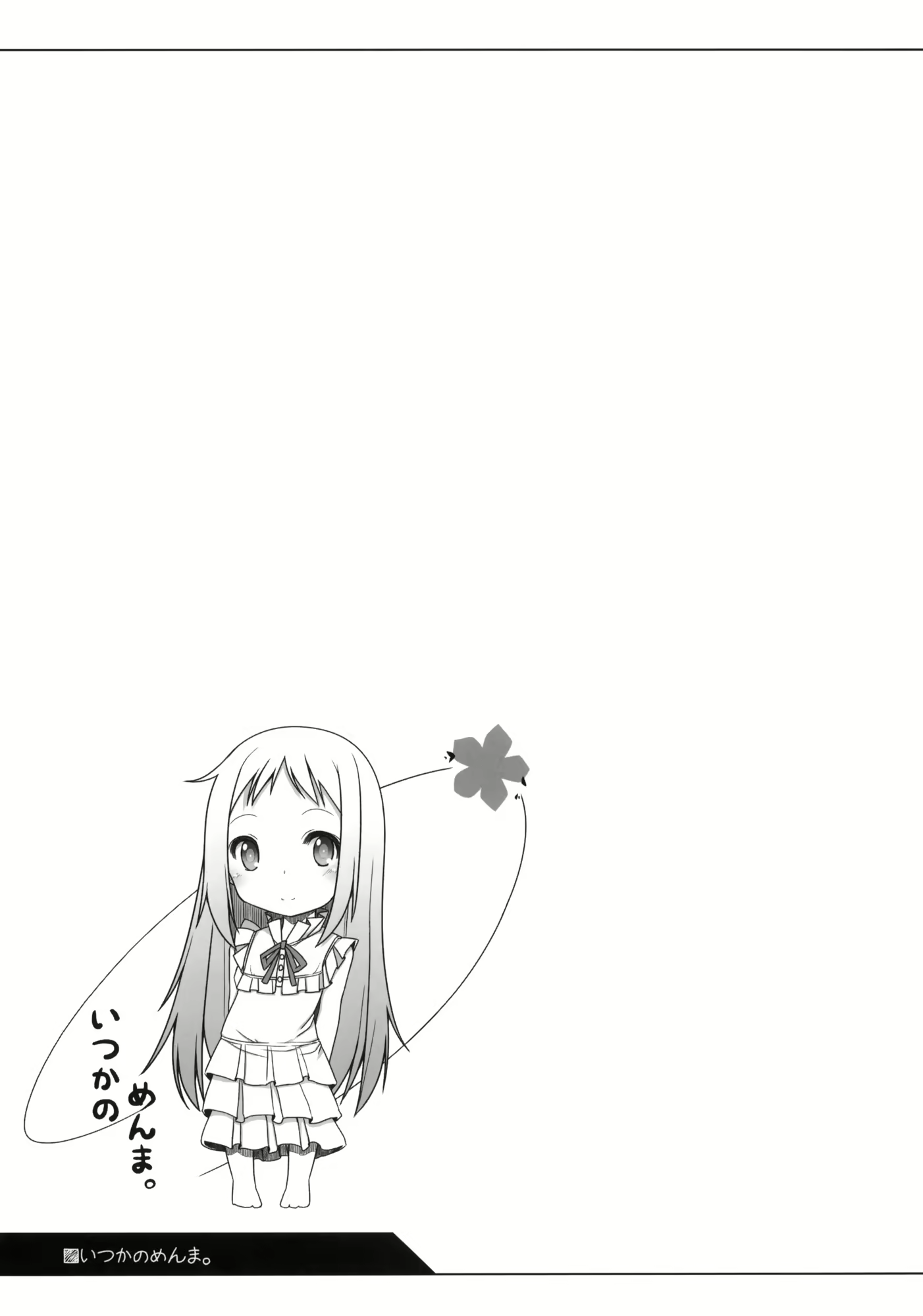 Content 382134 - 16 페이지