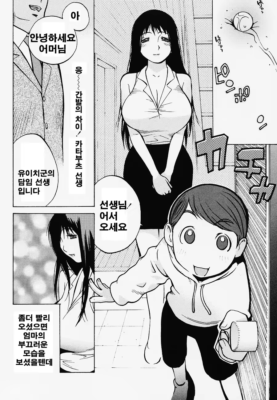Content 382629 - 135 페이지
