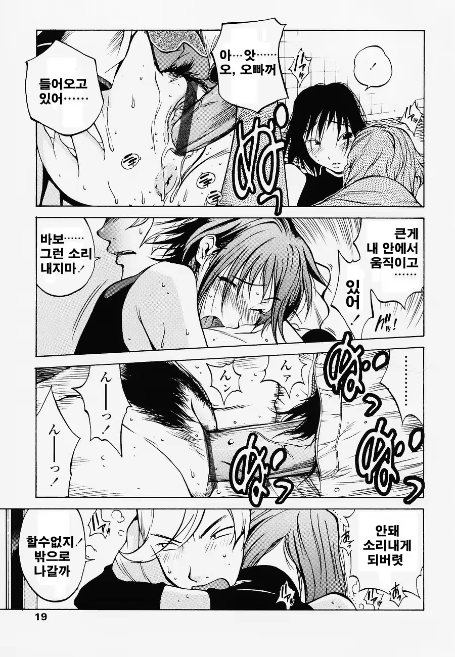 Content 382629 - 22 페이지