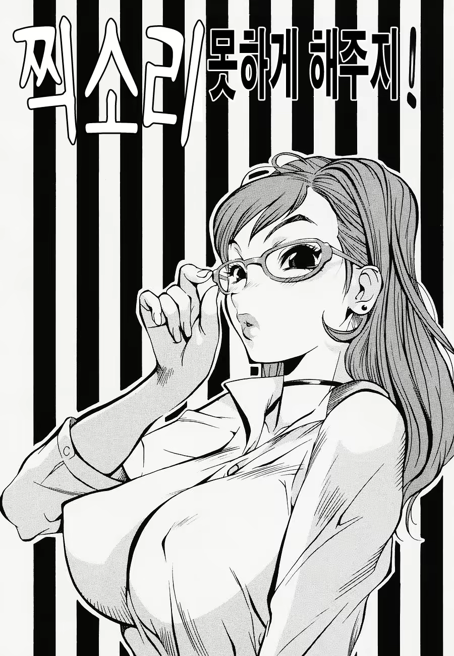 Content 382629 - 31 페이지