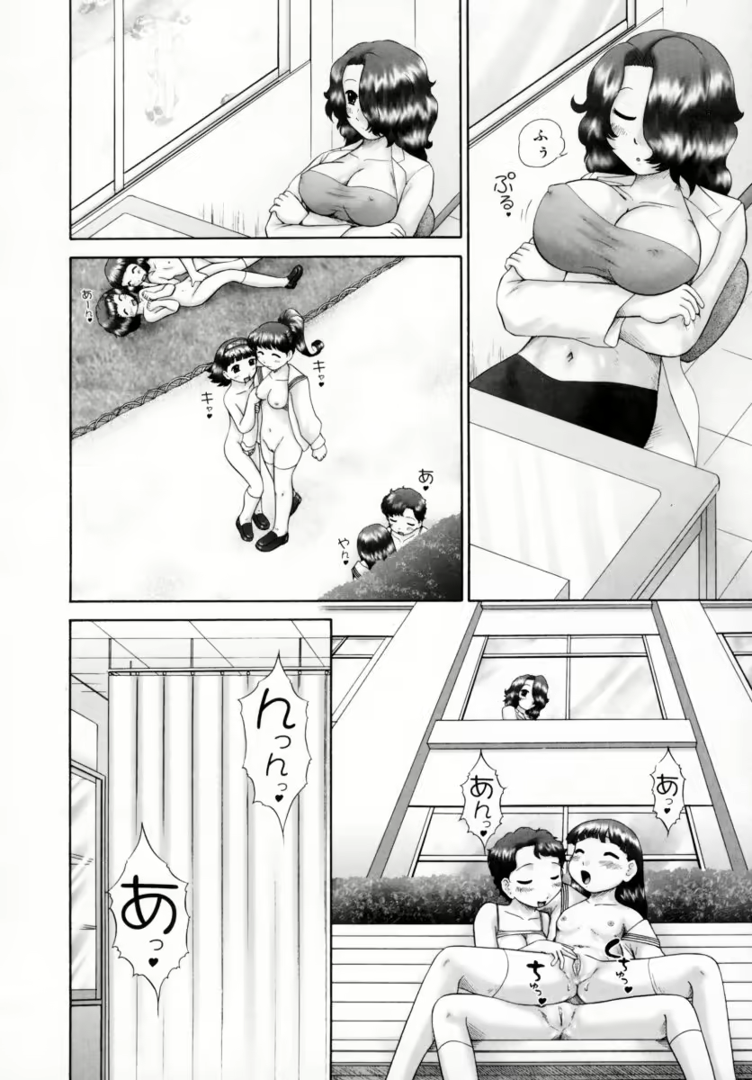 Content 383200 - 66 페이지