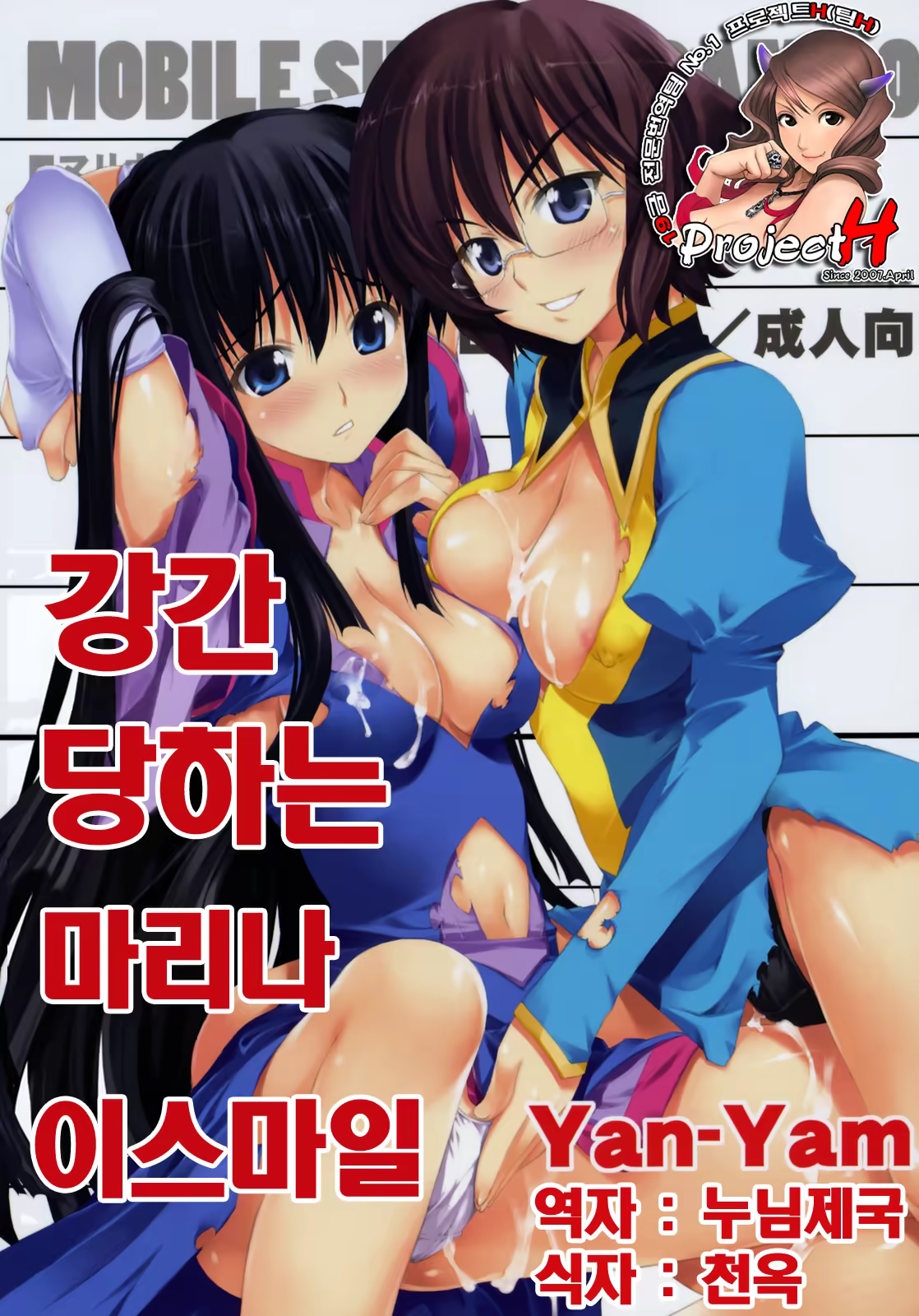 Content 384823 - 1 페이지