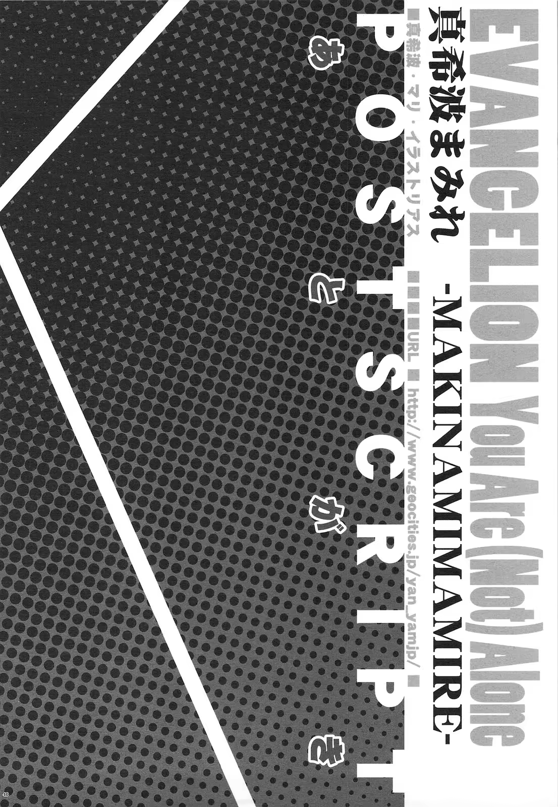 Content 385528 - 39 페이지