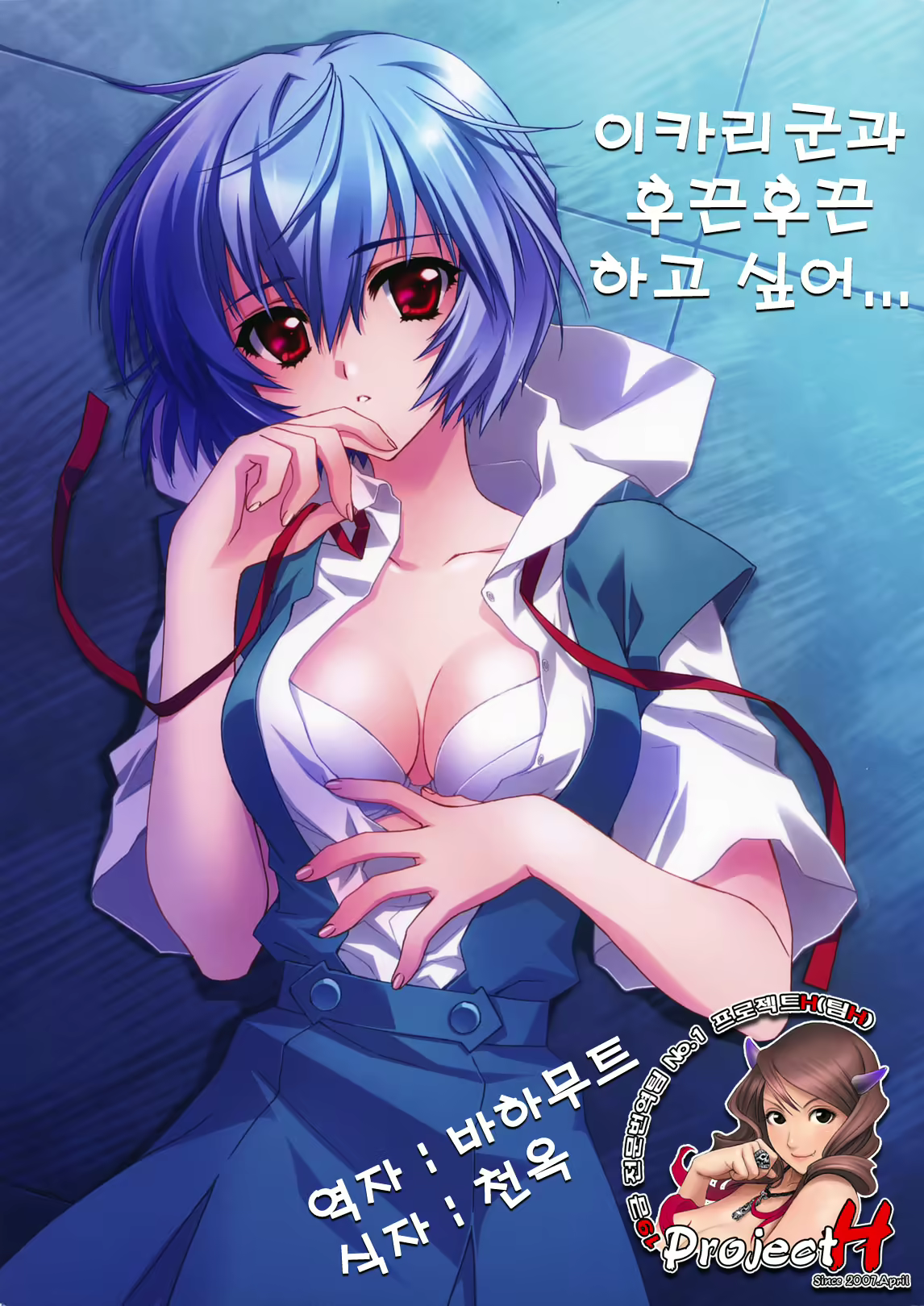 Content 385869 - 1 페이지