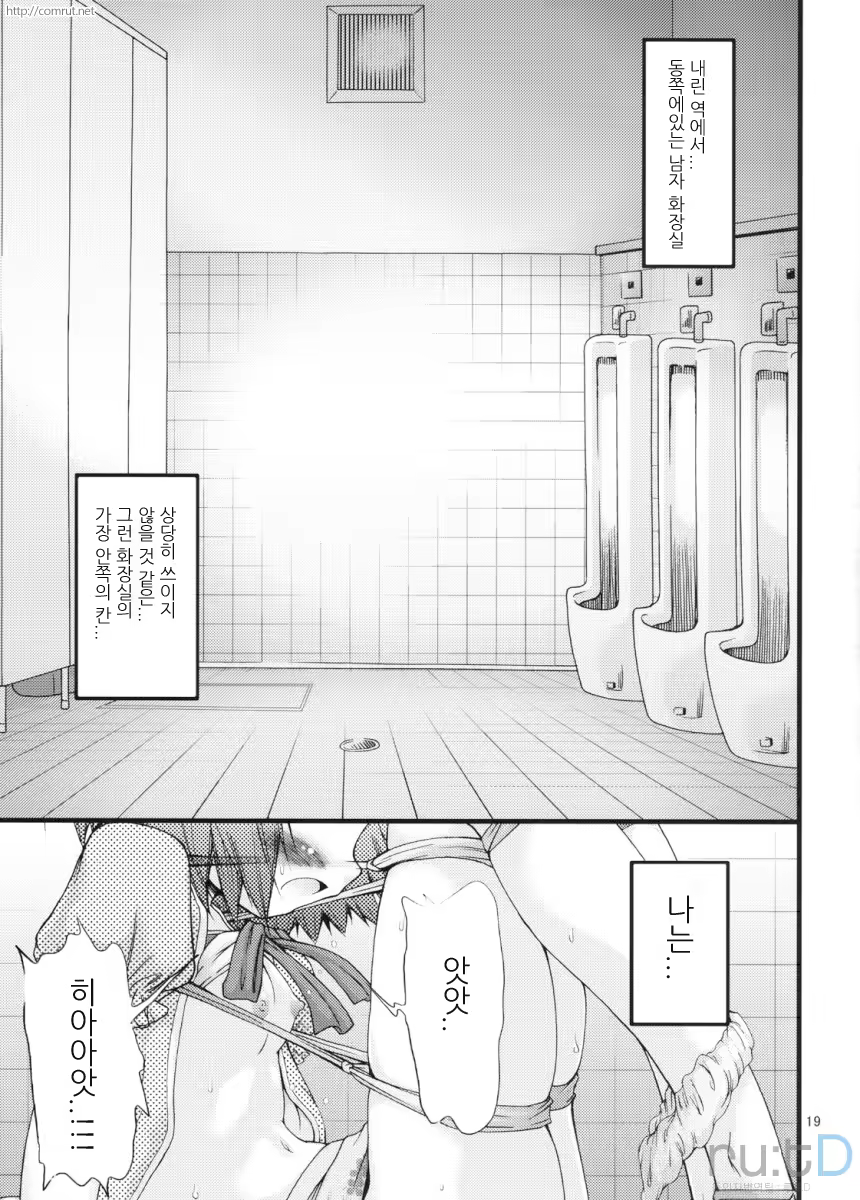 Content 387813 - 18 페이지