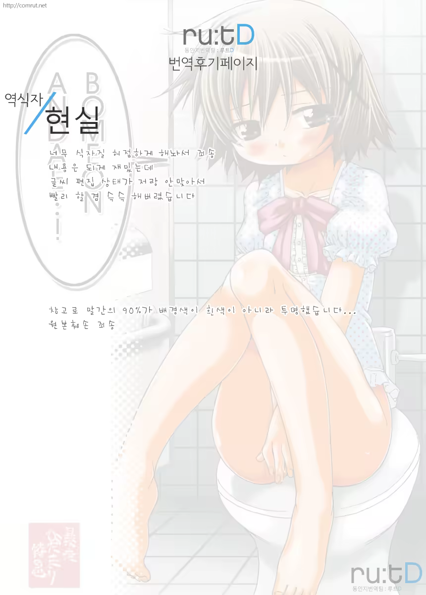 Content 387813 - 47 페이지