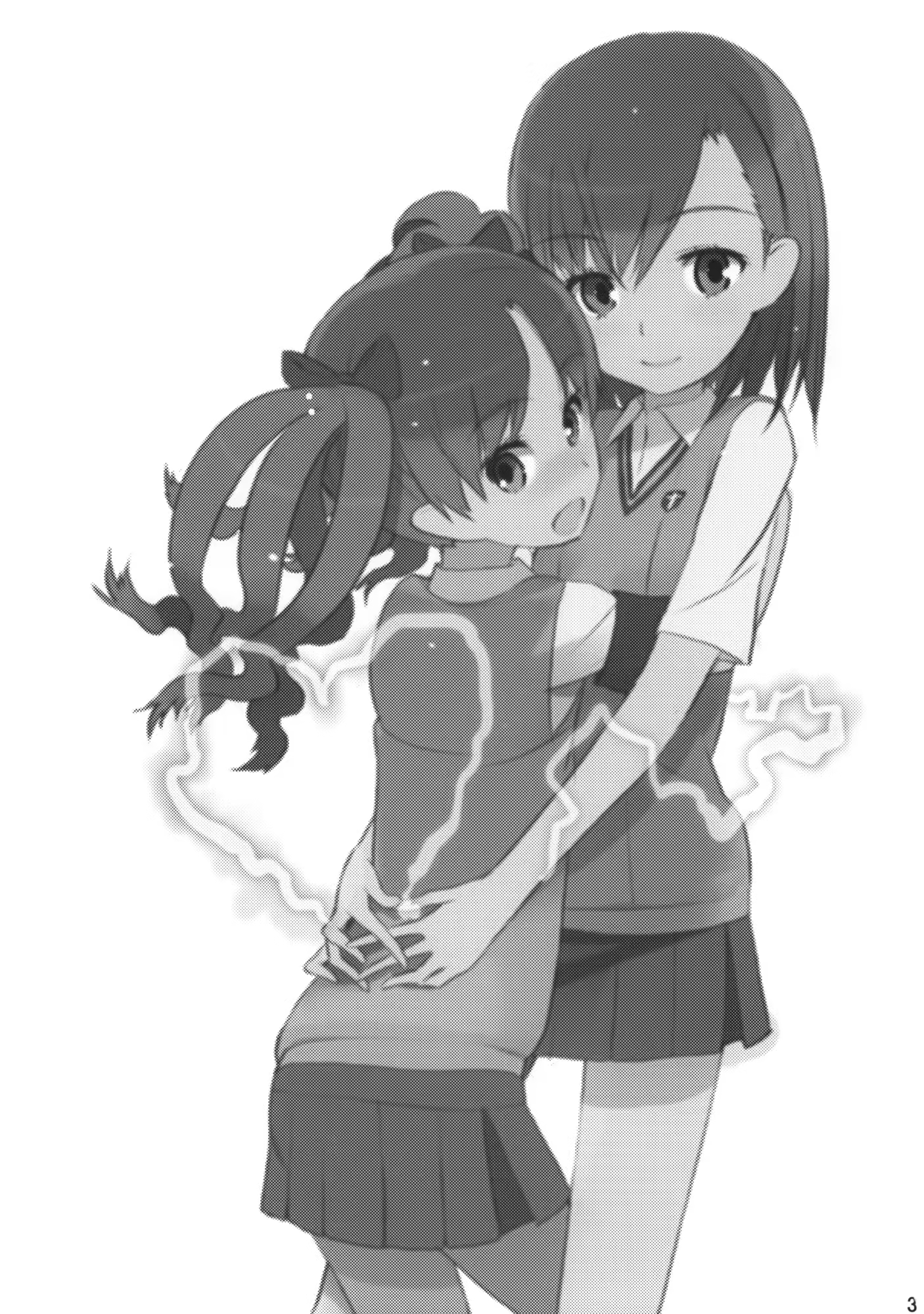Content 388821 - 2 페이지