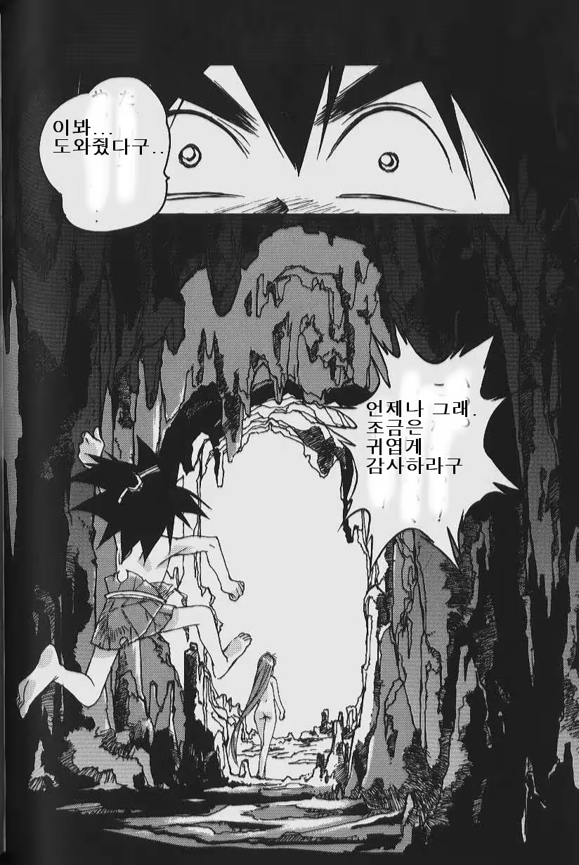 Content 388857 - 130 페이지
