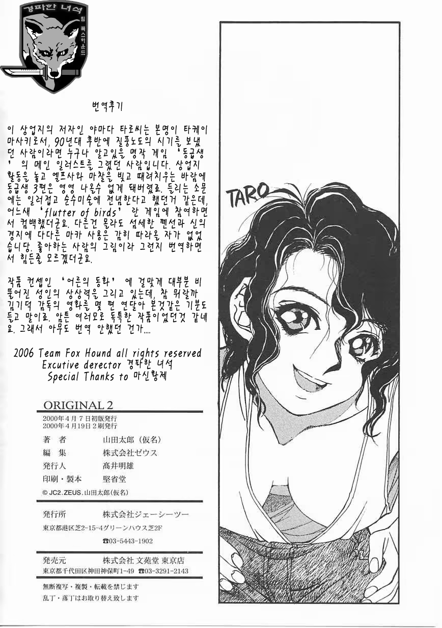 Content 388861 - 163 페이지