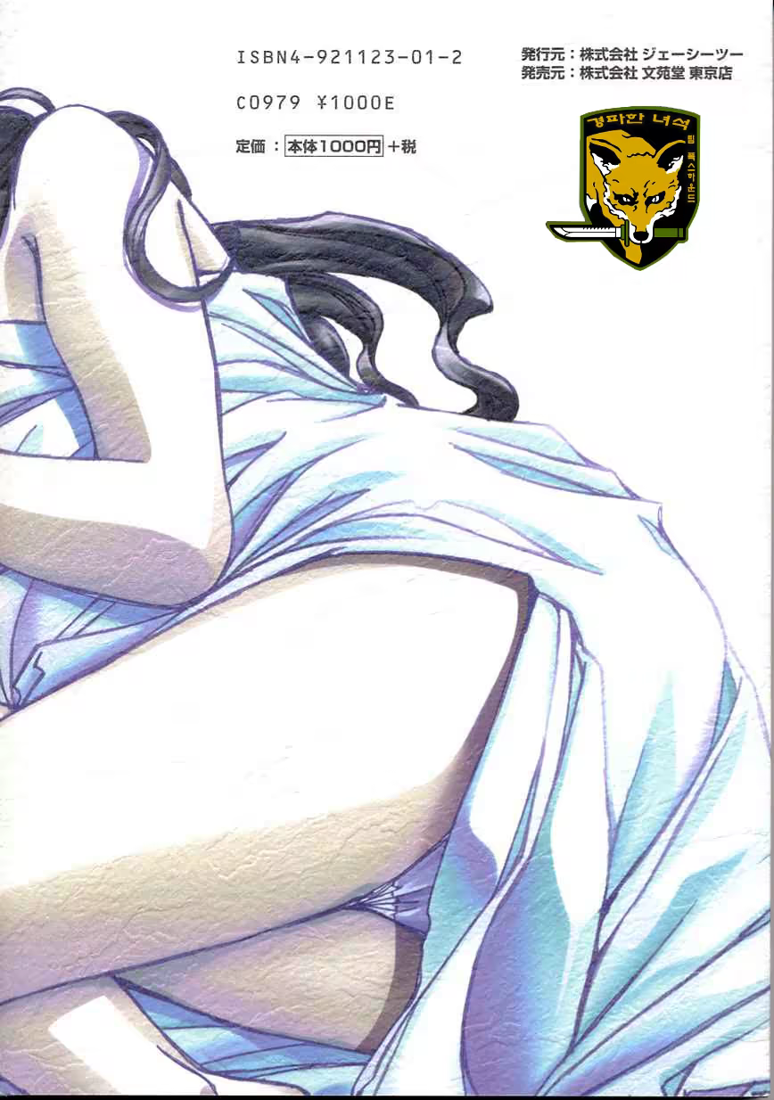 Content 388861 - 164 페이지