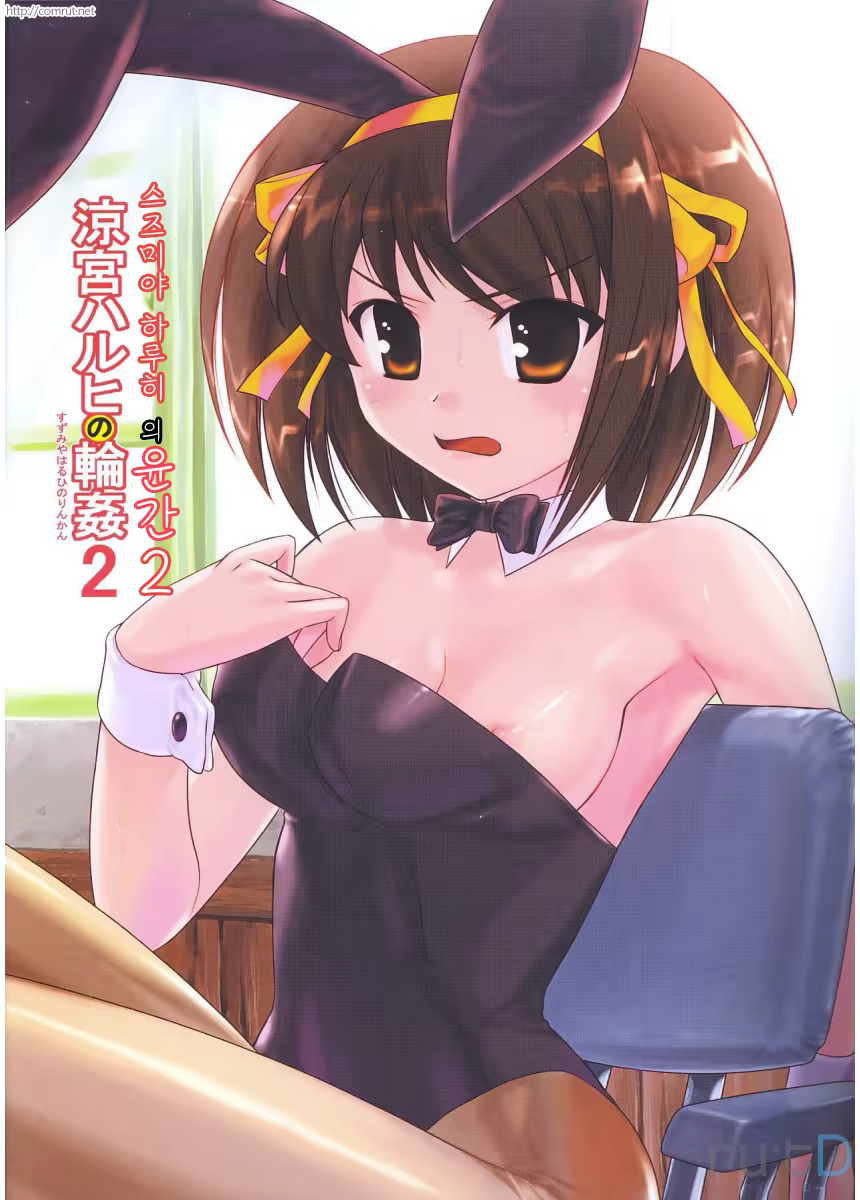 Content 392001 - 2 페이지