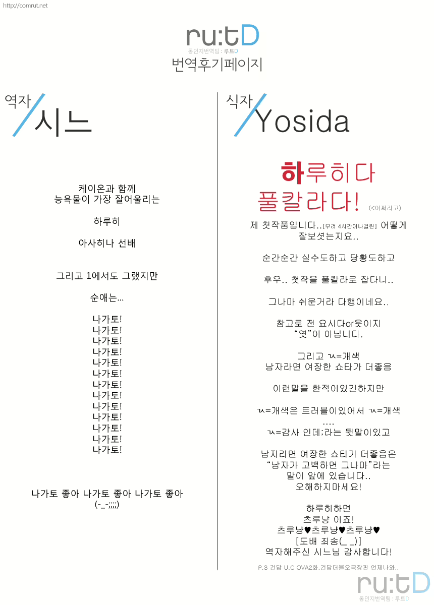 Content 392001 - 31 페이지