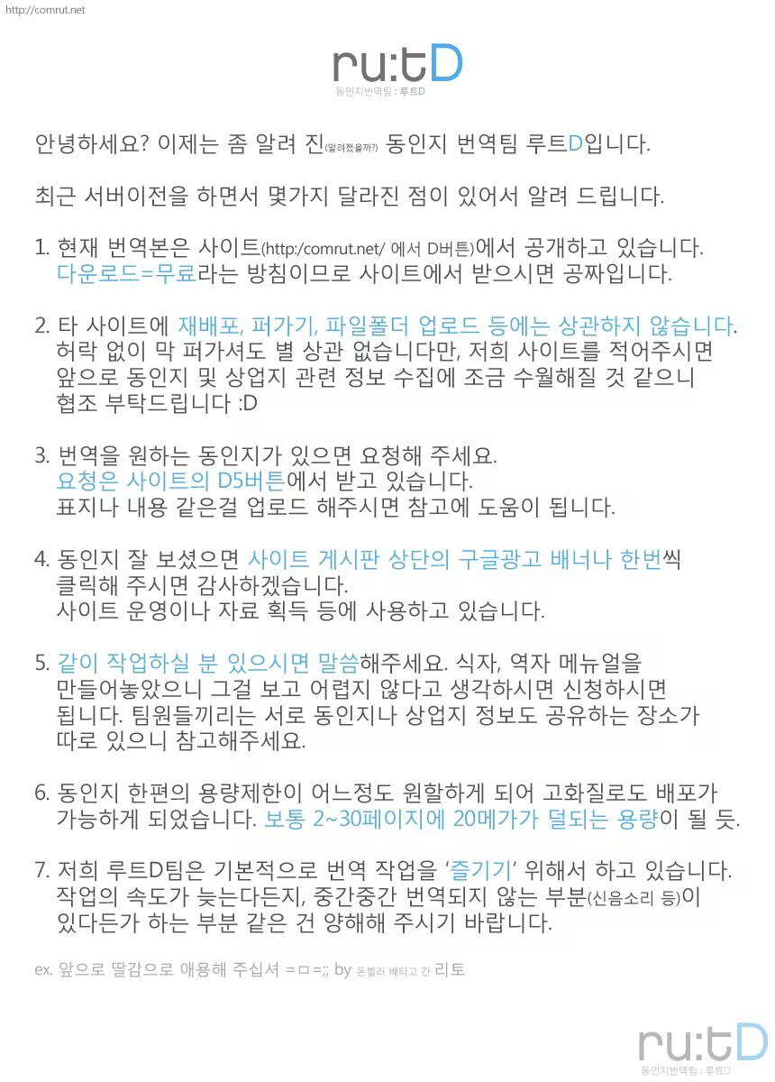Content 392001 - 32 페이지