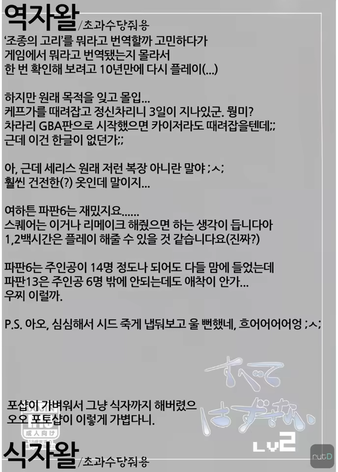 Content 392683 - 27 페이지