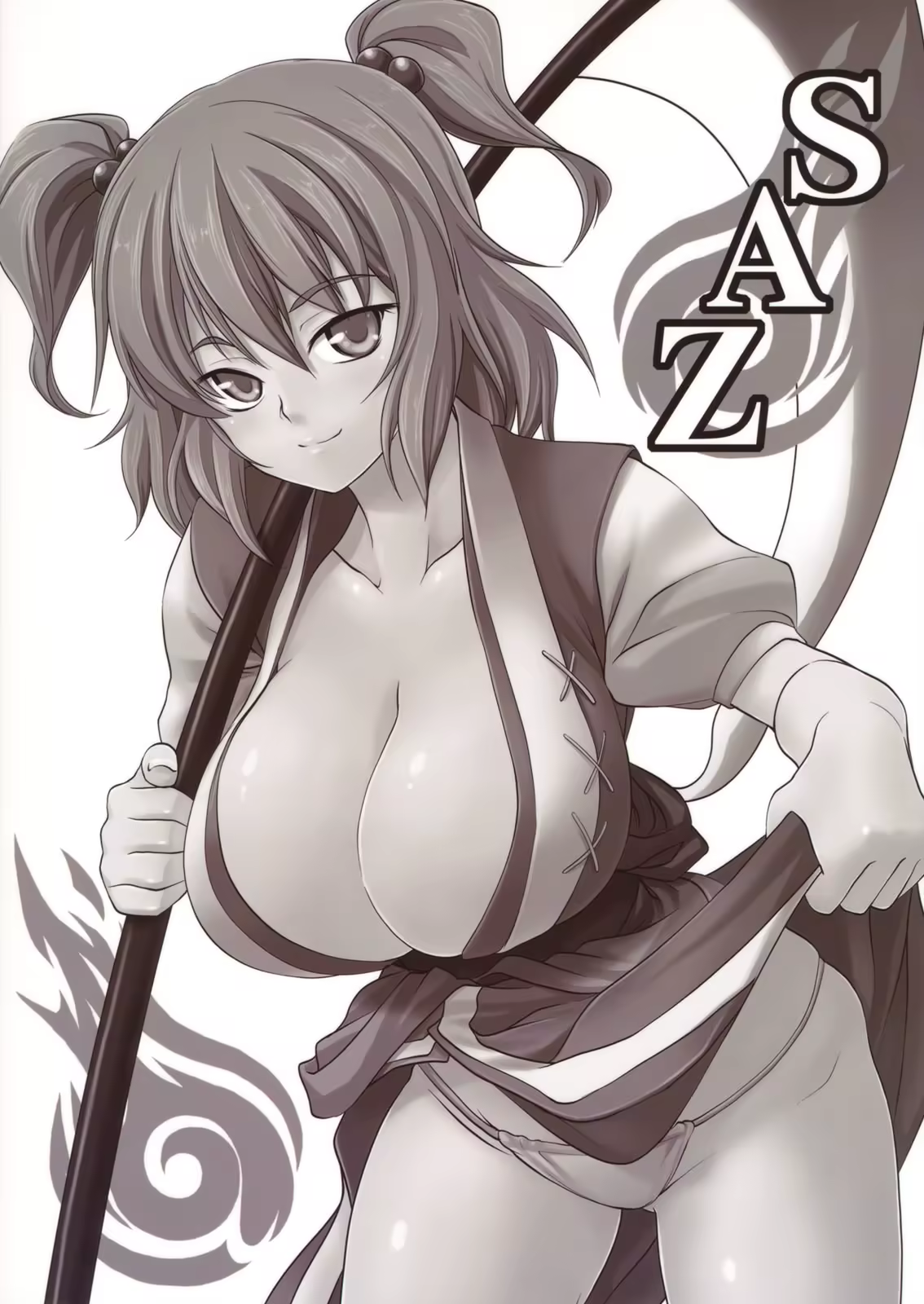 Content 392686 - 26 페이지