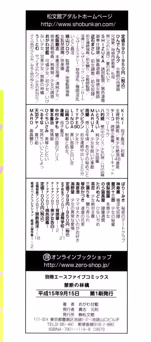 Content 393093 - 227 페이지