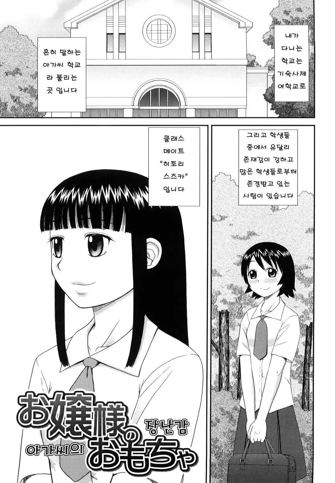 Content 396939 - 132 페이지