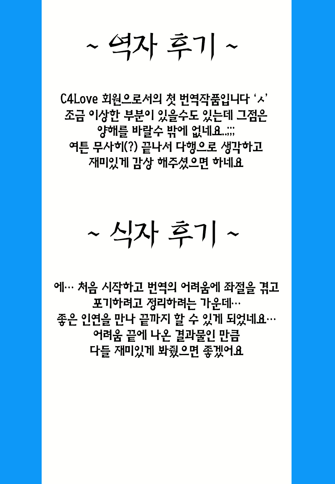 Content 396939 - 222 페이지