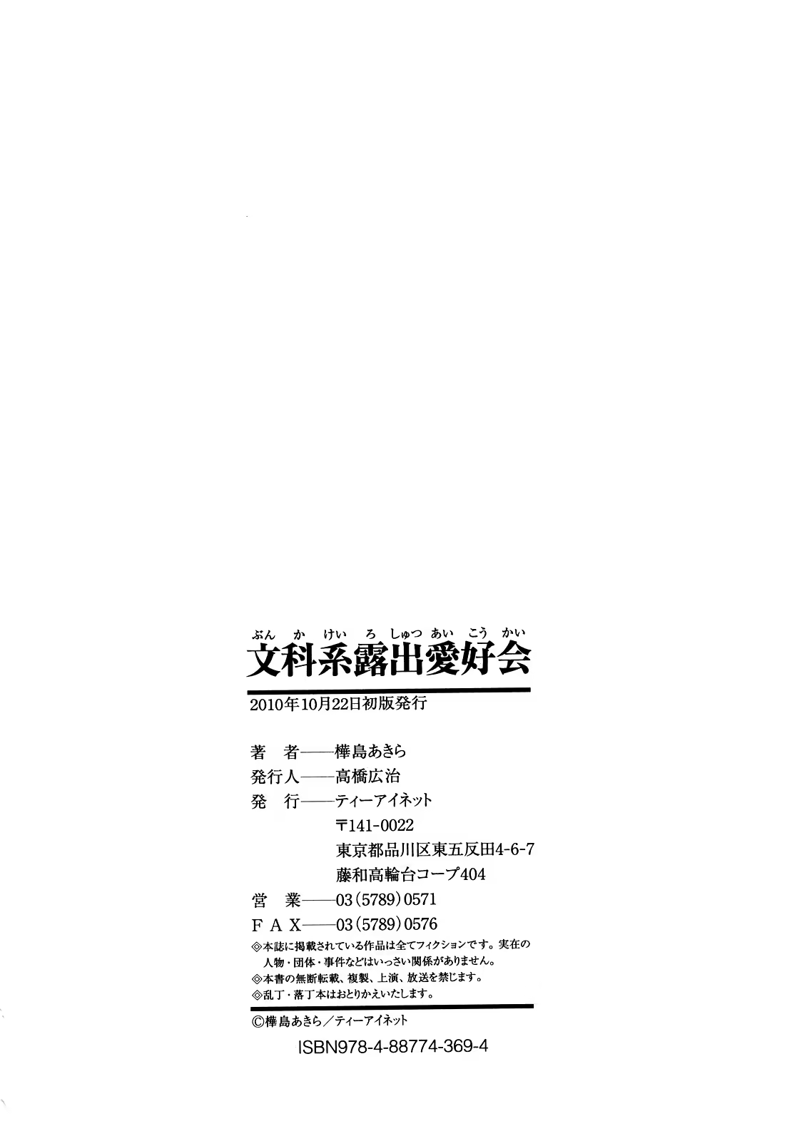 Content 396939 - 224 페이지