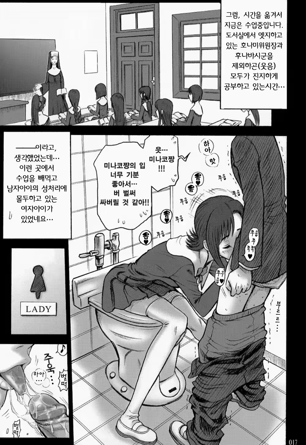 Content 397565 - 17 페이지
