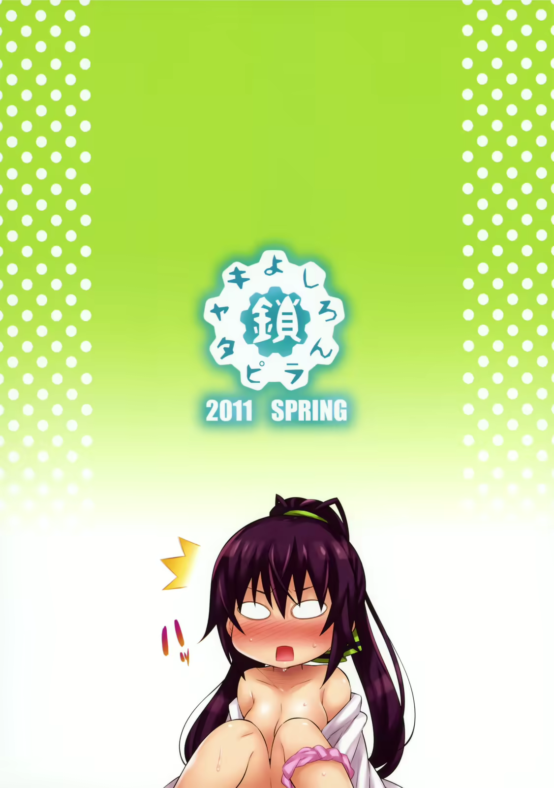 Content 397572 - 26 페이지